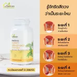 Herbs for those who have problems with hemorrhoids. Hemorrhoids Ban Doctor Long Size 100 capsules