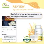 Herbs, Doctor, Capsules, Hemorrhoids, Hemorrhoids, Hemorrhoids, Hemorrhoids