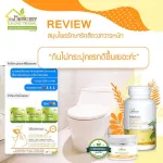 Herbs, Doctor, Capsules, Hemorrhoids, Hemorrhoids, Hemorrhoids, Hemorrhoids