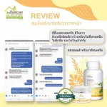 Herbs, Doctor, Capsules, Hemorrhoids, Hemorrhoids, Hemorrhoids, Hemorrhoids