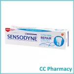 Sensodyne Repair&protect Extra Fresh 100 g. เซนโซดายน์ ยาสีฟัน รีแพร์ แอนด์ โพรเทคท์ เอ็กซ์ตร้าเฟรช 100 ก.