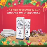 The first toothpaste of Italy Safe, no dangerous substances, pasta, Delca Petano 1905 Whitening