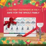ยาสีฟันเริ่มเเรกของอิตาลี ปลอดภัยไร้สารอันตราย พาสต้า เดล คาพิทาโน 1905 Box Set 6 สูตร