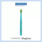 แปรงสีฟัน CURAPROX CS 5460 ULTRA SOFT สีฟ้าเขียว
