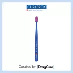 แปรงสีฟัน CURAPROX CS 5460 ULTRA SOFT ด้ามสีน้ำเงิน