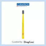 แปรงสีฟัน CURAPROX CS 5460 ULTRA SOFT ด้ามสีเหลือง