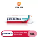 PARODONTAX PROTECT TOOTHPASTE 90G HELPS REDUCE BLEEDING GUMS พาโรดอนแทกซ์ ยาสีฟัน สูตรโพรเทคท์ 90 กรัม สำหรับผู้มีปัญหาสุขภาพเหงือก