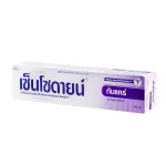 Sensodyne Gum Care Purple 100 g. เซนโซดายน์ ยาสีฟัน กัมแคร์ สีม่วง 100 ก.