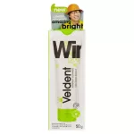 Veldent Toothpaste Amazing Bright 50 g. เวลเดนท์ ยาสีฟันสูตรฟันขาวไบรท์ 50 ก.