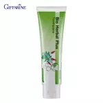 Giffarine Giffarine Herbal toothpaste Bio Herbal Plus Toothpaste 160 g. 11617