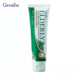 กิฟฟารีน Giffarine ยาสีฟัน สูตรอ่อนโยน สำหรับผู้สูงอายุ เอลเดอลี่ เนเจอร์ แคร์ ทูธเพสท์ Elderly Nature Care Toothpaste 160 g. 84060 - Thai