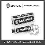 Marvis ยาสีฟันมาร์วิสแอมมาเรียลลิ ลิโคริช / Marvis Amarelli Licorice 25 ml.