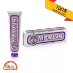 ยาสีฟัน Marvis Jasmin Mint 25ml 8004395111350 85ml 8004395111756