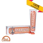 Marvis Ginger Mint 85ml 8004395111732