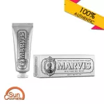Marvis Whitening Mint Silver 25ml 8004395111312