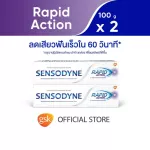 Zen Sodaine, Rapid Action, 100 G Pack 2, helps reduce teeth. Quickly in 60 seconds
