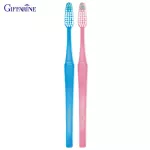 กิฟฟารีน Giffarine แปรงสีฟันสปินเดิล Spinndle Toothbrush pink and blue พิเศษสุดด้วยขนแปรงเกลียวแบบ Pedex ปลายมน 2 ชิ้น 11609