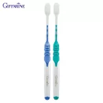 กิฟฟารีน Giffarine แปรงสีฟัน ดับเบิล แอคทีฟ หัวแปรงเรียวเล็ก Double Active Toothbrush slim head ขนแปรงนุ่มพิเศษ เพิ่มประสิทธิภาพ 2 เท่า 2 ชิ้น 11613
