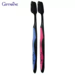 กิฟฟารีน Giffarine แปรงสีฟัน กิฟฟารีน ชาร์โคล คลีน หัวแปรงขนาดใหญ่ ปลายเรียวเล็ก Charcoal Clean Toothbrush ไร้การสะสมของแบคทีเรีย 2 ขิ้น 11630