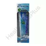 Mybacin Mybasin, 100 grams of aloe vera toothpaste