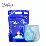 Buffy Pamper into the blue swimming pool. Size L10-17KG 1 pack. Pack 3 pieces.