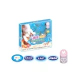Jaco Baby, Baby Baby Diaper for Swimming