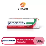 Parodontax Fluoride Toothpaste 90 G Helps Reduce Bleeding Gums Parrodon Tack Fluoride Fluoride 90 grams for gum health problems