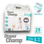 Premium diaper, Diperchamp Champion Diperchamp