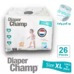 ผ้าอ้อมสำเร็จรูปพรีเมี่ยม ไดเปอร์แชมป์ DiaperChamp แบบกางเกง ไซส์ XL 26 ชิ้น