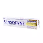 Sensodyne Multi Care Gold 100 g. เซนโซดายน์ ยาสีฟัน มัลติแคร์ สีทอง 100 ก.