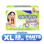Prefabricated diaper, XL pants
