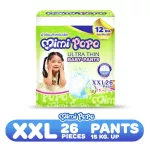 Prefabricated diapers, XXL pants