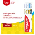 COLGATE COLGATE MINTEN TEA, 40 grams of gel teeth for children, helping to prevent tooth decay and enamel