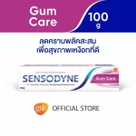 Zen Sodine, a 100 gkam Care Toothpaste, helps reduce teeth. Helps to reduce the accumulation of plaque for healthy gums.