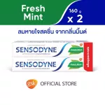 Zen Sodas, Fresh Mint, 160 G pack 2, helps reduce teeth. There is a good thing that helps the mouth to be clean. Fresh breath