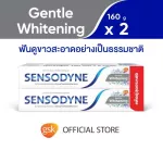 Zen Sodaine, Jane Ten Whitening Toothpaste, 160 G pack 2 helps to reduce teeth. For natural white teeth