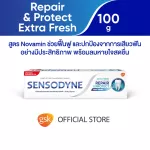 Zen Sodaine, Rapor Restaurant & Protec The Extra Fresh 100 g, helps to restore and protect the teeth for a long time. There is a prediction that helps the mouth clean.