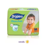 Drypers, Classic Diaper Pants, Size M 19 pieces
