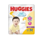 Huggies Magic Comfort Diapers Size S, M, L, XL, Glass X3 Pack, Yellow Comfort