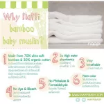 NAPPI BABY ผ้าอ้อมสาลูใยไผ่ + ออแกนิค คอตตอน 27 นิ้ว - ลายจุด ขอบสีฟ้า