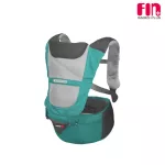 FIN Baby Baby has a seat base from 3 months to 3 years, model use-803A.