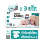 Premium diaper Diperchamp Champion Size S 44, Special set 2 Free 1