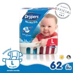 Drypers, tape diapers Vivi Dridge model Great value pack model Mega