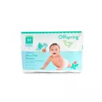 Free delivery! OFFSPRING ULTRA ThIN TAPE tape, tape model, tape, 2 sizes, M38 pieces, 5-9kg