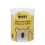 Baby Moby, small cotton cotton, 1 box of paper, 150 rod, Mini Cotton Buds