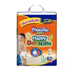 Mamy Poko Pants Happy Day & Night Diaper Size L x 62PCS. Baby diaper pants L 62 pieces