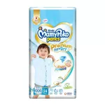 Mamypoko Pants Premium Extra Dry For Boy Size XXXL X 24 PCS.