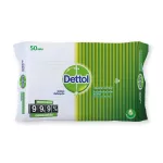 Dettol Wipe x 50 sheet. Dating wipes, cleaning cloth x 50 sheets.