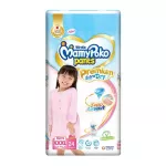 MamyPoko Pants Premium Extra Dry For Girl Size XXXL x 24 Pcs