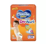 Mamy Poko Pants Happy Day & Night Diaper sizexl X54PCS. Baby diaper pants XL 54 pieces